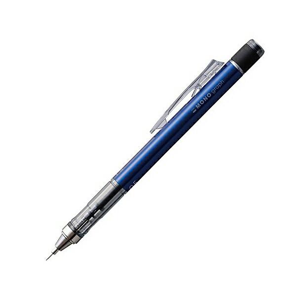 トンボ鉛筆 シャープペン モノグラフ0.5 DPA-132D ブルー おまとめセット 3個