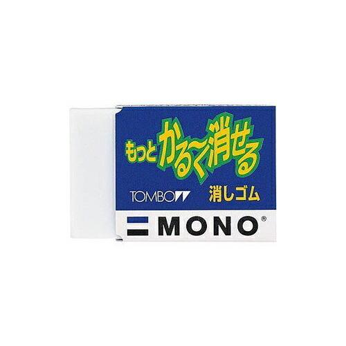 トンボ モノ消せる消ゴム ＥＬ ＫＡ 人気商品 商品は1点 ( 本 ) の価格になります。