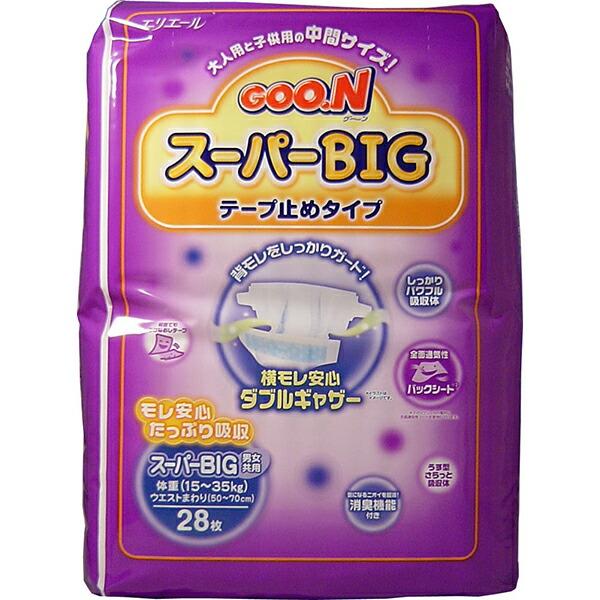 【3個セット】グーン スーパーBIG テープ止めタイプ 28枚入