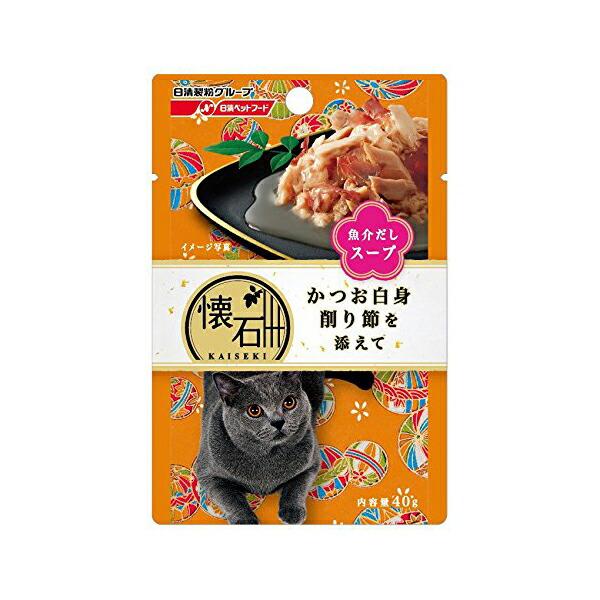 【72個セット】 懐石レトルトかつお白身 削り節を添えて 魚介だしスープ ( KP10 ) 40g ...