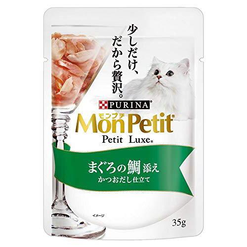 【2個セット】 モンプチ プチリュクスパウチ まぐろの鯛添え かつおだし仕立て 35g 猫用 猫フー...