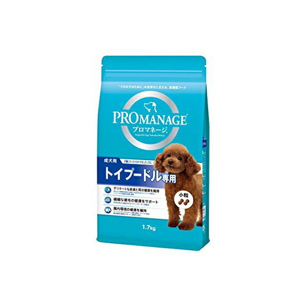 プロマネージ ( PROMANAGE ) 犬種別 成犬用 トイプードル専用 1.7kg ドッグフード...