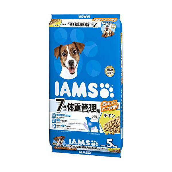 アイムス ( IAMS ) 7歳以上用 体重管理用 チキン 小粒 5kg ドッグフード ドックフート...