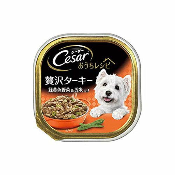 【3個セット】 CEH5シーザー贅沢ターキー野菜&amp;米100g ドッグフード ドックフート 犬 イヌ ...