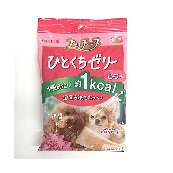(6個セット) ペットライン プッチーヌひとくちゼリー ビーフ味 48g チキン ペレット 犬用おや...