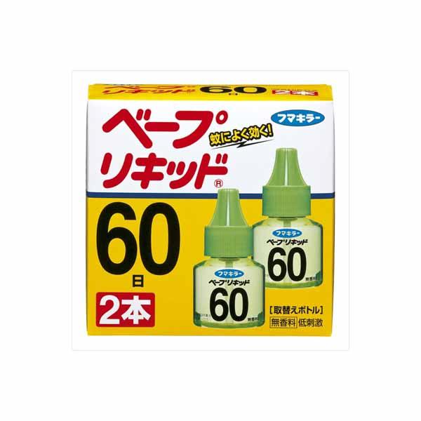 【8個セット】 ベープリキッド 60日無香料 フマキラー 殺虫剤・ハエ・蚊