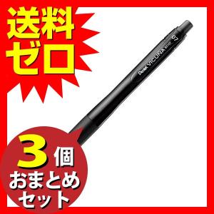 ぺんてる パック入り油性ボールペン ビクーニャ エックス 0.7mm 黒軸 黒インキ XBX107A-A  おまとめセット 3個