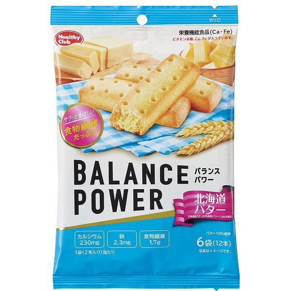【10個セット】バランスパワー 北海道バター味 6袋(12本入)