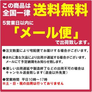 (3個セット) 三菱鉛筆 uni 色鉛筆 88...の詳細画像2