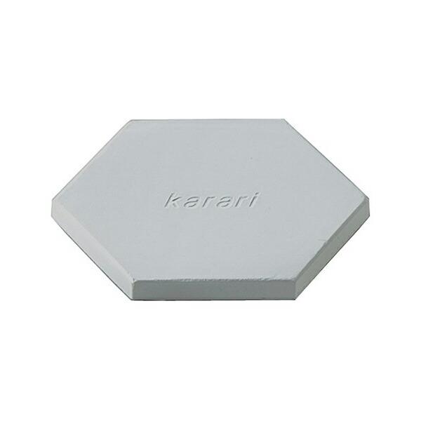 アネスティ HO1826 Karari 珪藻土 コースターヘキサゴン グレー Honesty アネス...