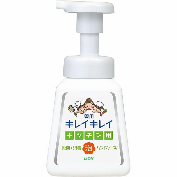 【20個セット】 キレイキレイ薬用キッチン泡ハンドソープ 本体 230ml ライオン ハンドソープ