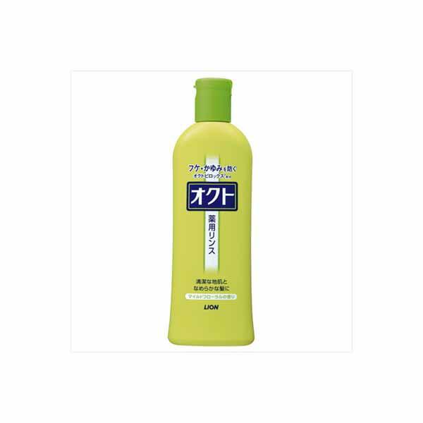 【24個セット】 オクトリンス320ml ライオン コンディショナー・リンス