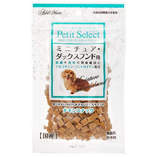 【15個セット】 プチセレクト ミニチュア・ダックスフンド用80g 犬用 犬フード ペティオ プロシ...