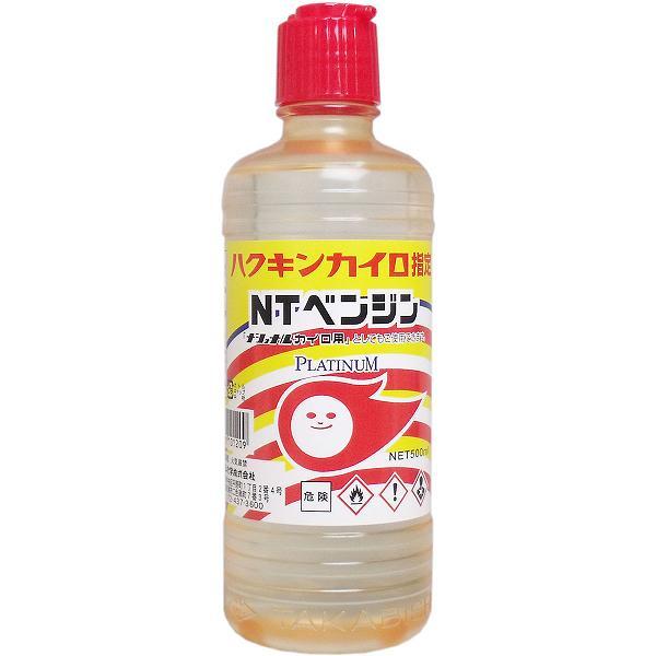 【4個セット】ハクキンカイロ指定 NTカイロ用ベンジン 500mL