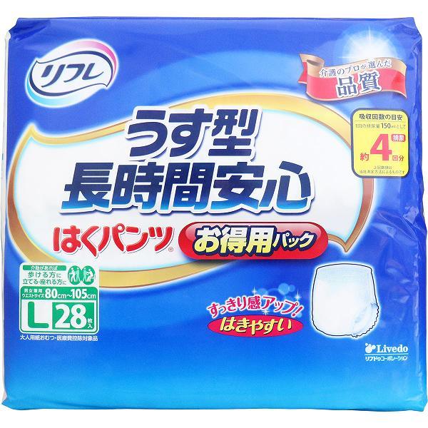 【28個セット】リフレ うす型長時間安心 はくパンツ お得用パック Lサイズ 28枚入