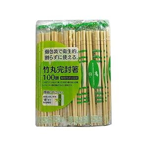 【3個セット】 大和物産 割り箸 竹 丸 完封箸 楊枝付き 約長さ20cm×直径5mm 個包装で衛生...