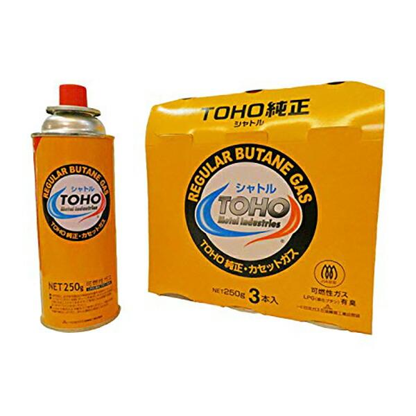 (10個セット) 東邦金属工業 DBV02 カセットボンベ シャトル 3本組 tohometal 東...