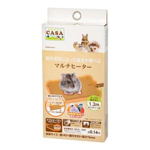 MARUKAN CASA MLP-30 マルチヒーター リバーシブルパネル ハムスター フクロモモンガ チンチラ 保温 暖房 小動物用品