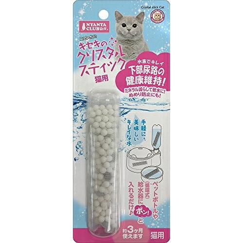 マルカン キセキのクリスタルスティック 猫用 猫 ネコ ねこ キャット cat ニャンちゃん ※価格...