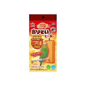 三晃商会 インコヒーター バードヒーター 改良版 SANKO 外付け式