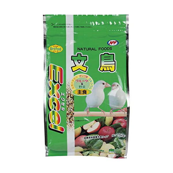 【 送料無料 】 ナチュラルペットフーズ エクセル 文鳥 1.5kg ※価格は1個のお値段です