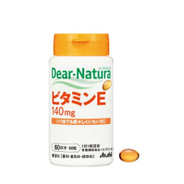 【7個セット】ディアナチュラ ビタミンE140mg 60日分 60粒