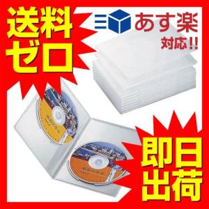 【送料無料】 エレコム CCD-DVDS06CR トールケース DVD BD 対応 スリム 2枚収納 10個セット｜ulmax