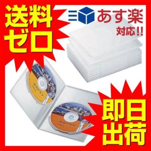 エレコム CCD-DVDS06CR トールケース DVD BD 対応 スリム 2枚収納