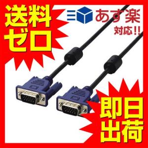 明工社 MR7904NT5BBB 横形OA抜け止め接地タップ 4コ口 コード5m