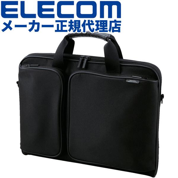【送料無料】 エレコム ZSB-BM005NBK パソコンバック ビジネスバッグ キャリングバッグ ...