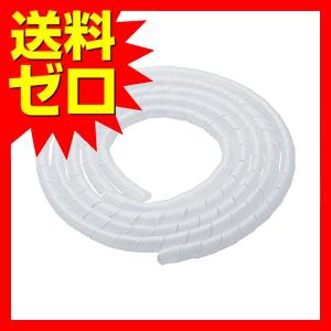 【送料無料】 エレコム AVD-TVBST10CR スパイラルチューブ 内径10mm 2m