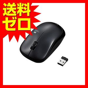 【送料無料】 エレコム M-IR07DRSBK マウス ワイヤレス (レシーバー付属) Mサイズ 3ボタン 静音 IRセンサー 省電力 ブラック