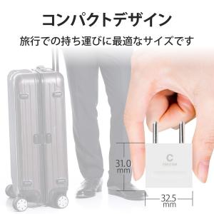 エレコム T-HPACWH 海外用 変換プラグ...の詳細画像2
