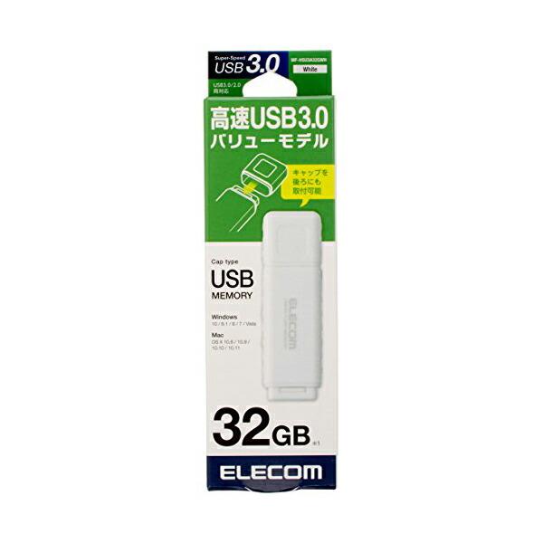 【3個セット】エレコム MF-HSU3A32GWH USBメモリ USB3.0対応 キャップ式 US...
