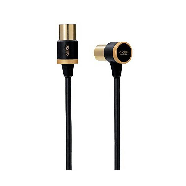 (2個セット)エレコム DH-ATLS48K20BK アンテナケーブル ( 4K 8K対応 ) F型...