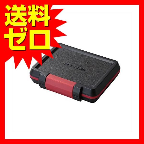 エレコム CMC-SDCHD01BK 耐衝撃メモリカードケース (SDカード8枚収納＋microSD...