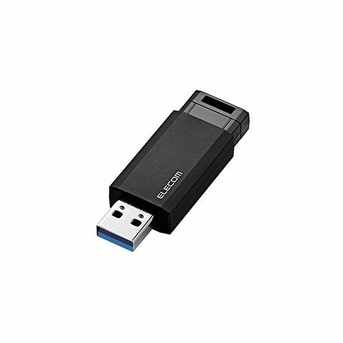 【3個セット】エレコム MF-PKU3008GBK USBメモリ USB3.1(Gen1)対応 ノッ...