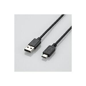 (2個セット)エレコム U2C-AC40BK USB-Cケーブル A-C 4m USB2.0 ブラッ...