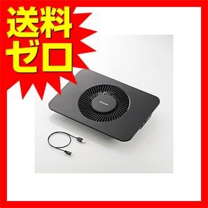 エレコム SX-CL21BK ノートPC用クーラー（静音・強冷タイプ）/置き台/大型ファン/12.1...