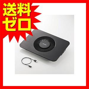 エレコム SX-CL21LBK ノートPC用クーラー（静音・強冷タイプ）/置き台/大型ファン/15....