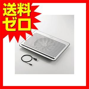 エレコム SX-CL22LSV ノートパソコン冷却台 PS3 PS4 横置き 角度可変機能搭載 アル...