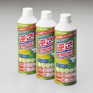 エレコム AD-ECOMT ダストブロワー ノ...の詳細画像4