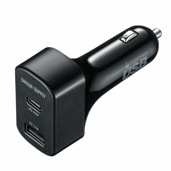 サンワサプライ CAR-CHR77PD USB Power Delivery対応カーチャージャー（2...