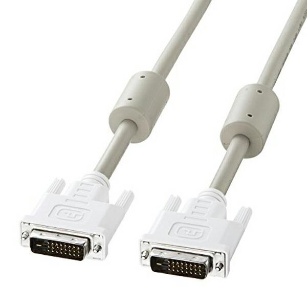 サンワサプライ KC-DVI-DL5K2 DVIケーブル（デュアルリンク） ケーブル モニタケーブル...
