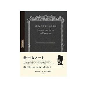 アピカ CDS70W 無地 A6 プレミアムCDノート