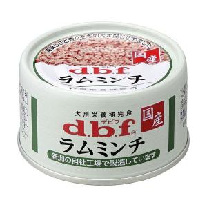 デビフ ラムミンチ 65g ドッグフード ドック...の商品画像