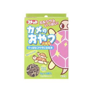 亀の餌 エビの商品一覧 通販 Yahoo ショッピング