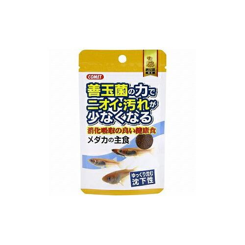 【3個セット】 コメット メダカの主食 納豆菌 50g エサ えさ 餌 フード メダカ めだか