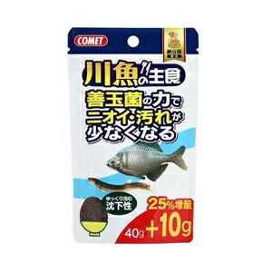 【48個セット】 コメット 川魚の主食 納豆菌 沈下性 40g+10g