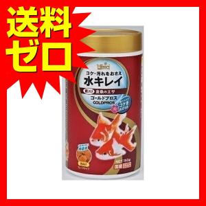 キョーリン ヒカリ Hikari ゴールドプロ...の詳細画像1